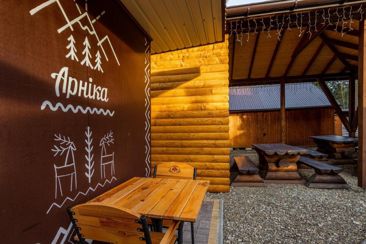 Arnika Hotel Bukovel Luaran gambar