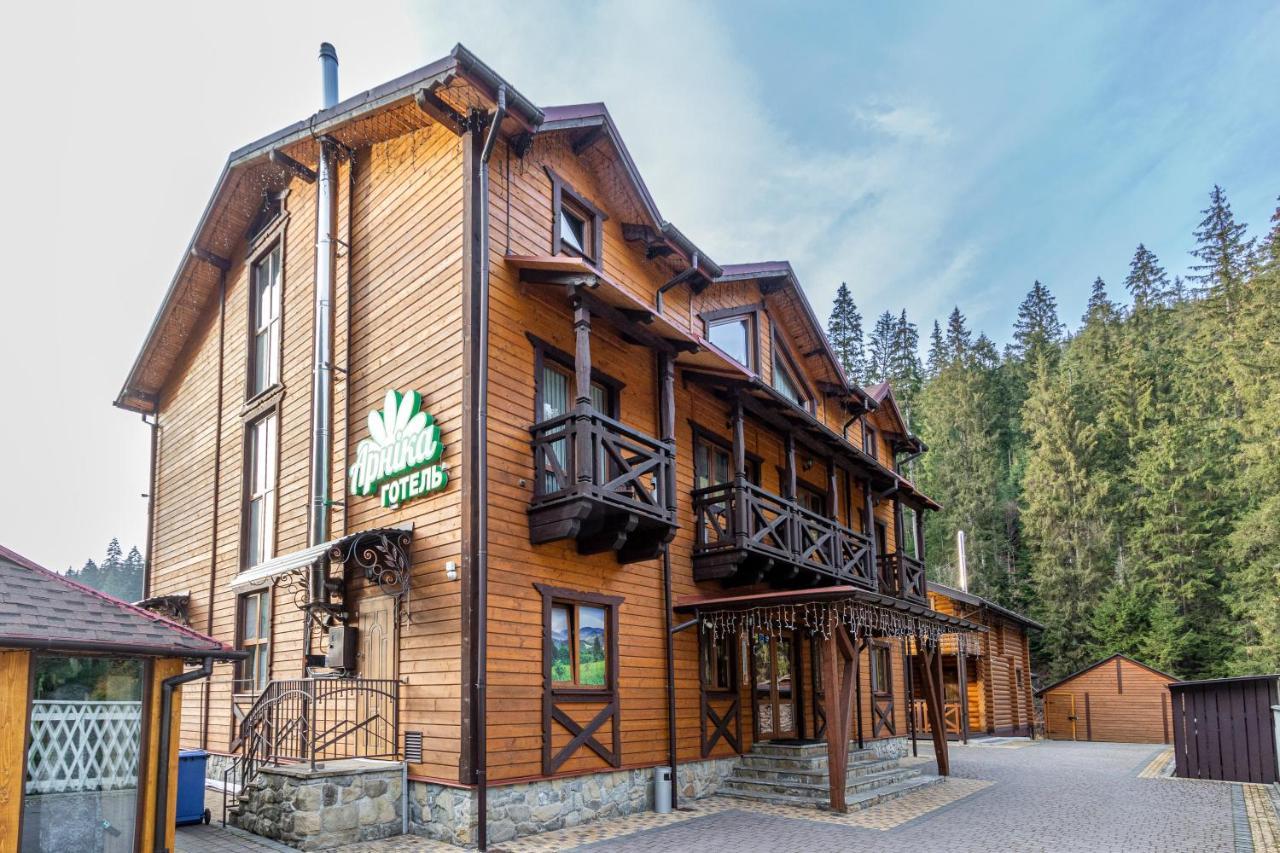 Arnika Hotel Bukovel Luaran gambar