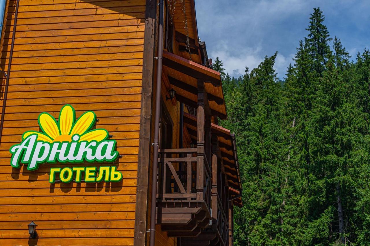 Arnika Hotel Bukovel Luaran gambar